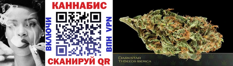Наркошоп купить ГАШИШ  АМФЕТАМИН  Псилоцибиновые грибы  Меф мяу мяу  Бошки Шишки  СК  Трёхгорный
