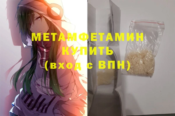спиды Дмитриев