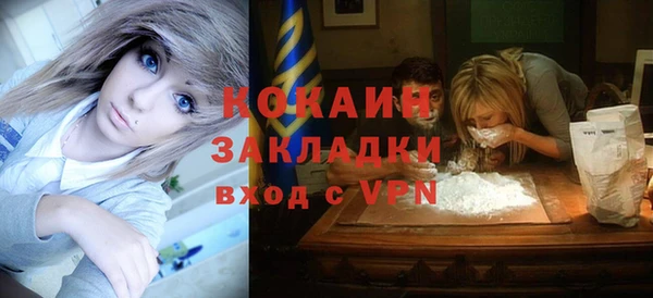 каннабис Дмитровск