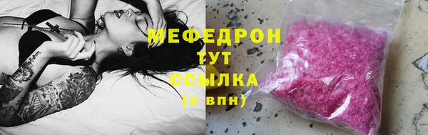 mix Дмитров