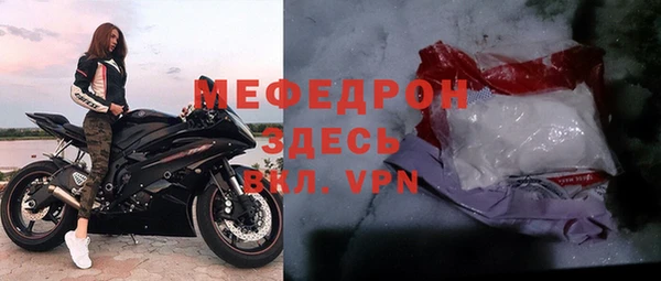 каннабис Дмитровск