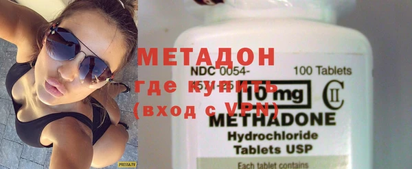 mix Дмитров