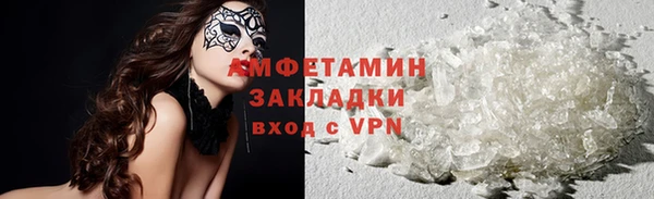 mix Дмитров