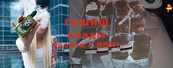 спиды Дмитриев