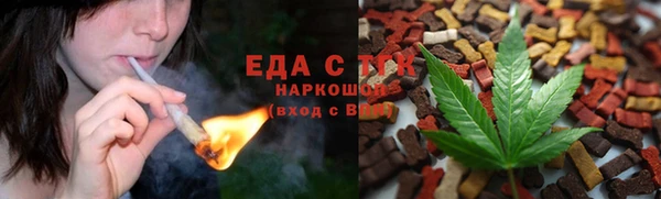 спиды Дмитриев