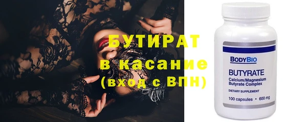 спиды Дмитриев