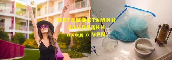 mix Дмитров