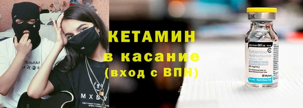 каннабис Дмитровск