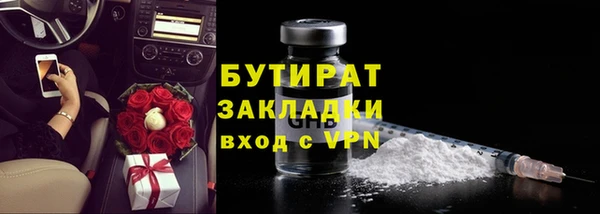 спиды Дмитриев