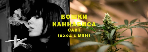 каннабис Дмитровск