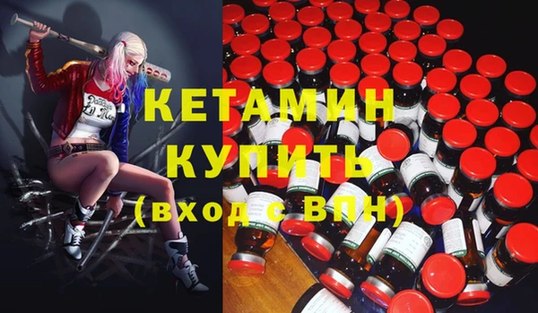 каннабис Дмитровск