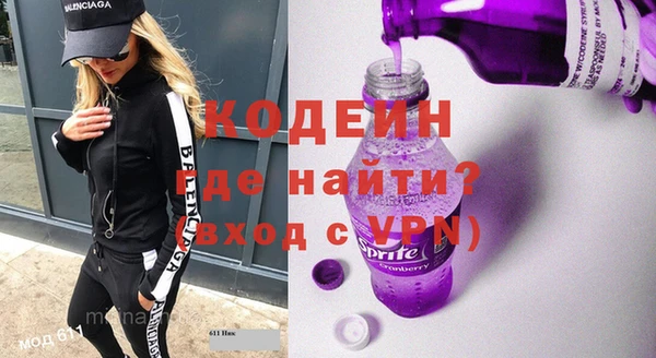 mix Дмитров