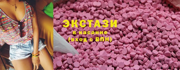 mix Дмитров