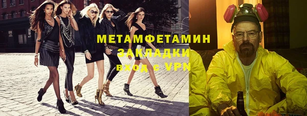 спиды Дмитриев