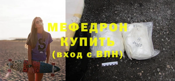 каннабис Дмитровск