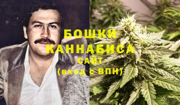 каннабис Дмитровск