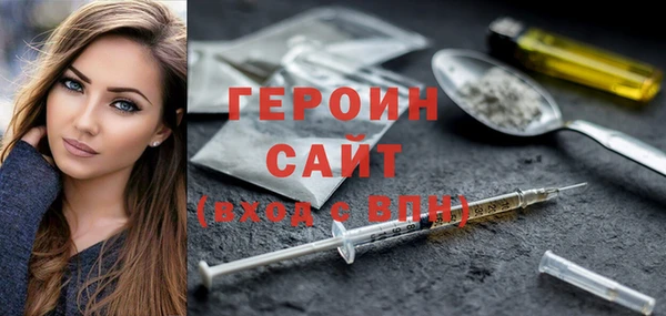 спиды Дмитриев