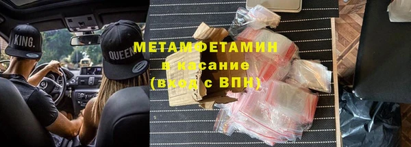 спиды Дмитриев