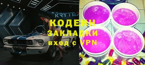 каннабис Дмитровск