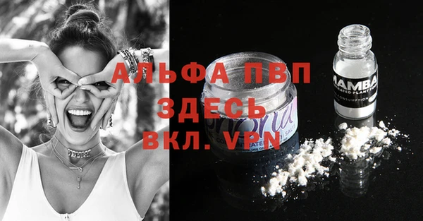 mix Дмитров