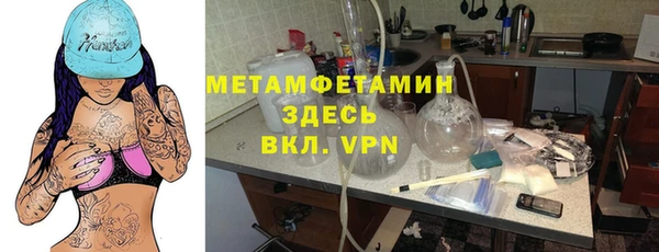 спиды Дмитриев