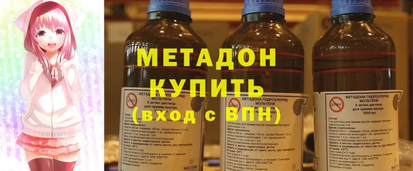 спиды Дмитриев