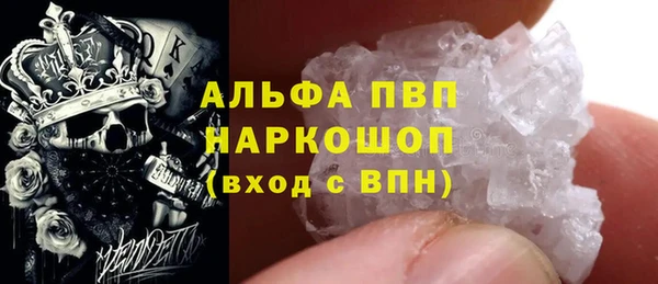 mix Дмитров