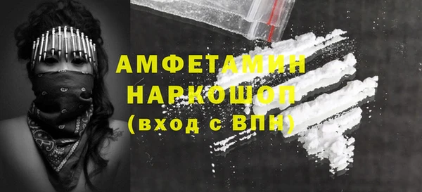 mix Дмитров