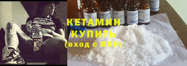 спиды Дмитриев