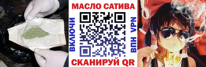 Купить где  Трёхгорный  Дистиллят ТГК вейп 