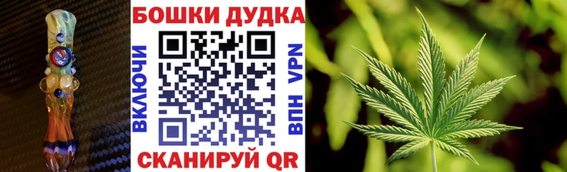 МАРИХУАНА план  Купить где  Трёхгорный 